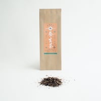 「養生茶」　氣　（おぎない）