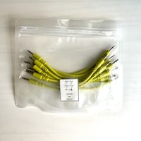 【10cm】brother cable pulse yellow 8本入り