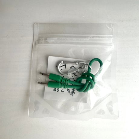 mini patch key holder (30cm)