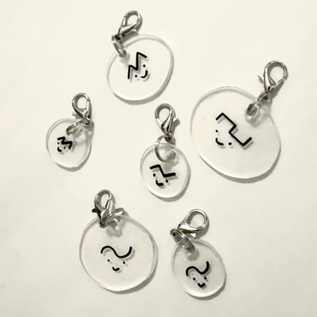 mini patch key holder (30cm)