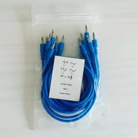 【45cm】brother cable sine blue 8本入り