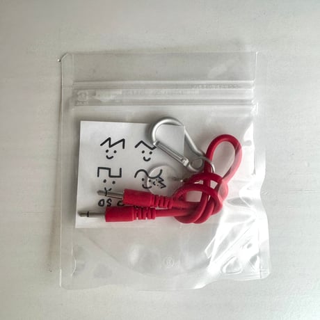 mini patch key holder (30cm)