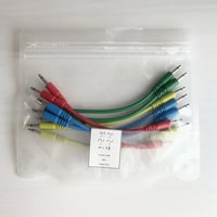 【10cm】brother cable 4wave mix 8本入り