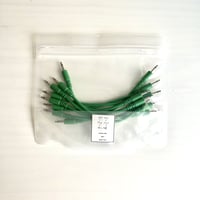 【10cm】brother cable tri green 8本入り