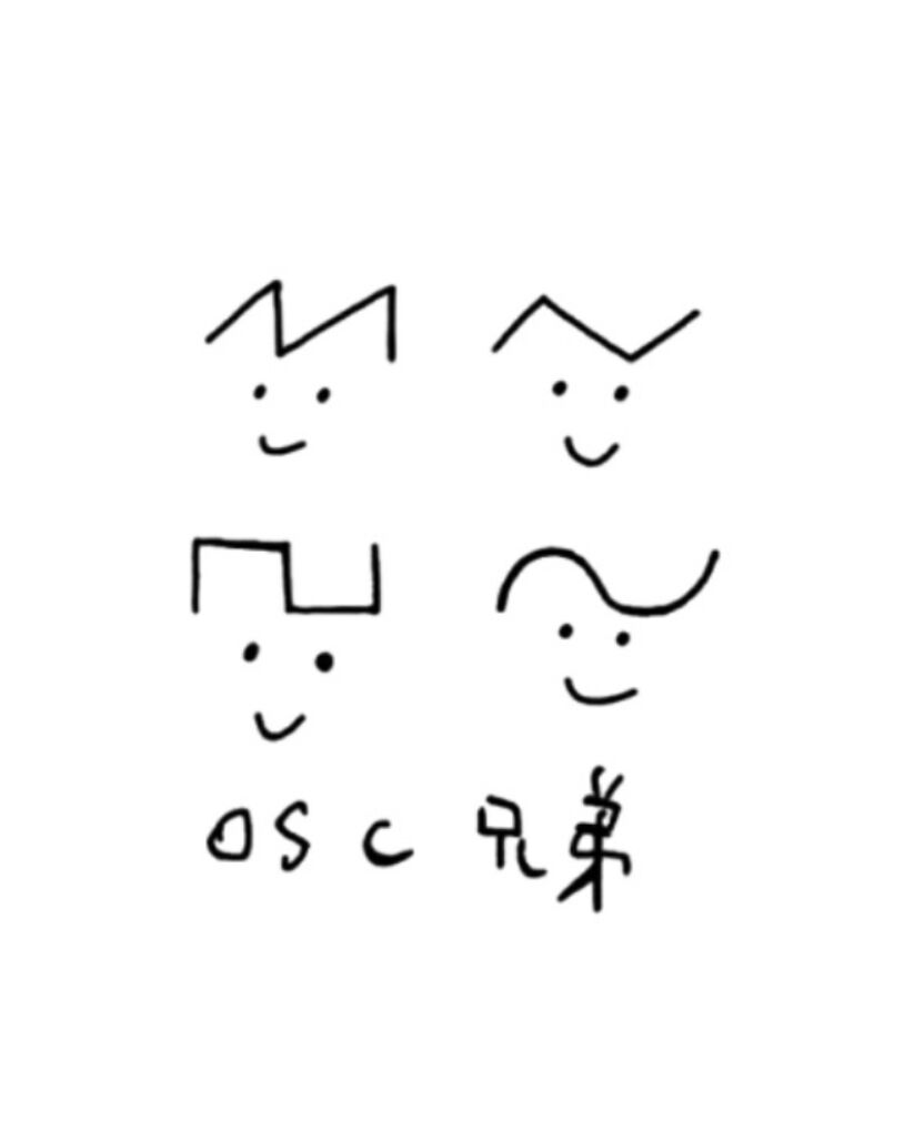 osc兄弟 STORE