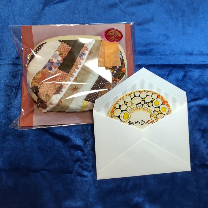 パッチワークポーチ 茶① メッセージイラスト付き | みふじ屋