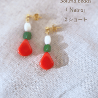 ✺Neiro✺①ショート
