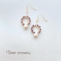 ✺10月限定販売✺Star crown✺