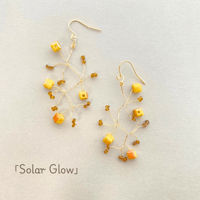4月限定販売✺Solar Glow✺