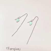 6月限定販売✺Forgive✺