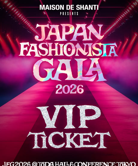 メゾンドシャンティ　MAISON DE SHANTI　ジャンパー　カットソー2点 JAPAN FASHIONISTA GALA 2026