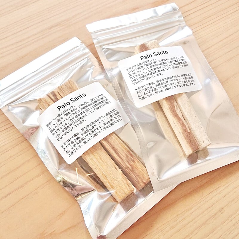 1kg☆限定特選品☆希少レア激安☆聖なる樹【神秘的な香り♢バロサント