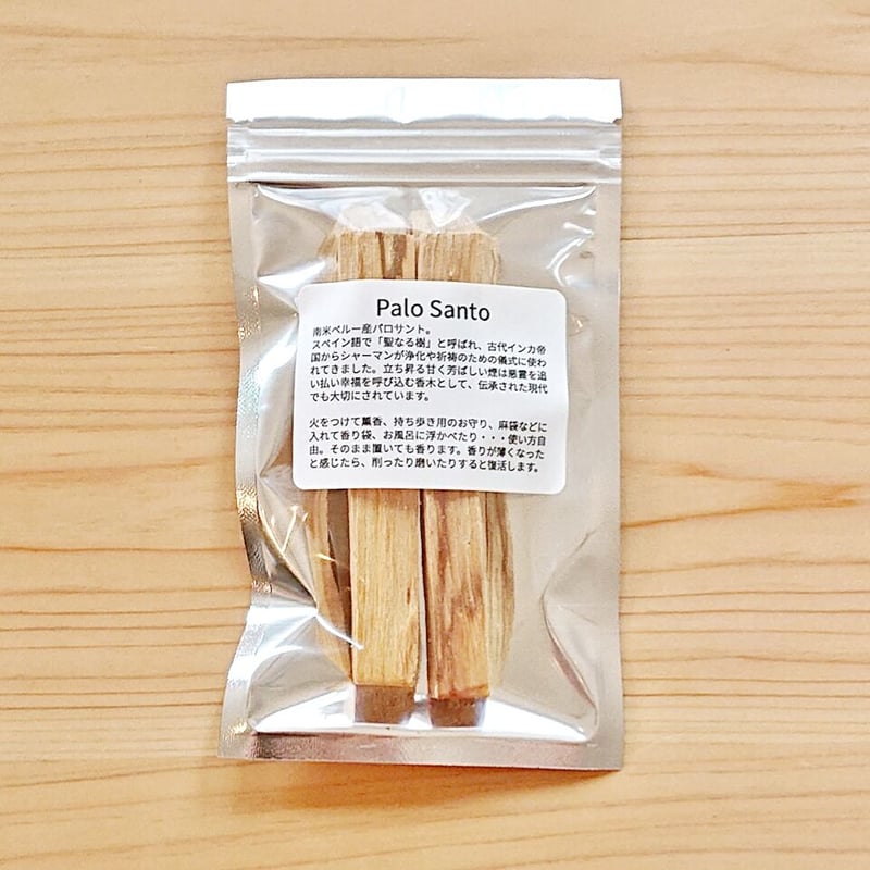 W☆限定特選品☆希少レア激安☆聖なる樹【神秘的な香り♢バロサント