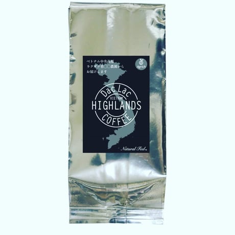 ベトナム　ハイランドコーヒー　　　200g　2袋セット  Vietnam Highland Coffee 200g ×2bags