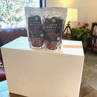 やみつきカシューナッツ 　プレミアム　250g×50袋入り  Addictive cashew nuts premium 　250ｇ×　50bags