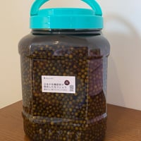 SoFreshPepper (生コショウ)　業務用　2㎏  So Fresh pepper (Raw pepper) for Professional-use 2kg