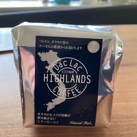 ベトナム　ハイランドコーヒー　　　200g　2袋セット  Vietnam Highland Coffee 200g ×2bags
