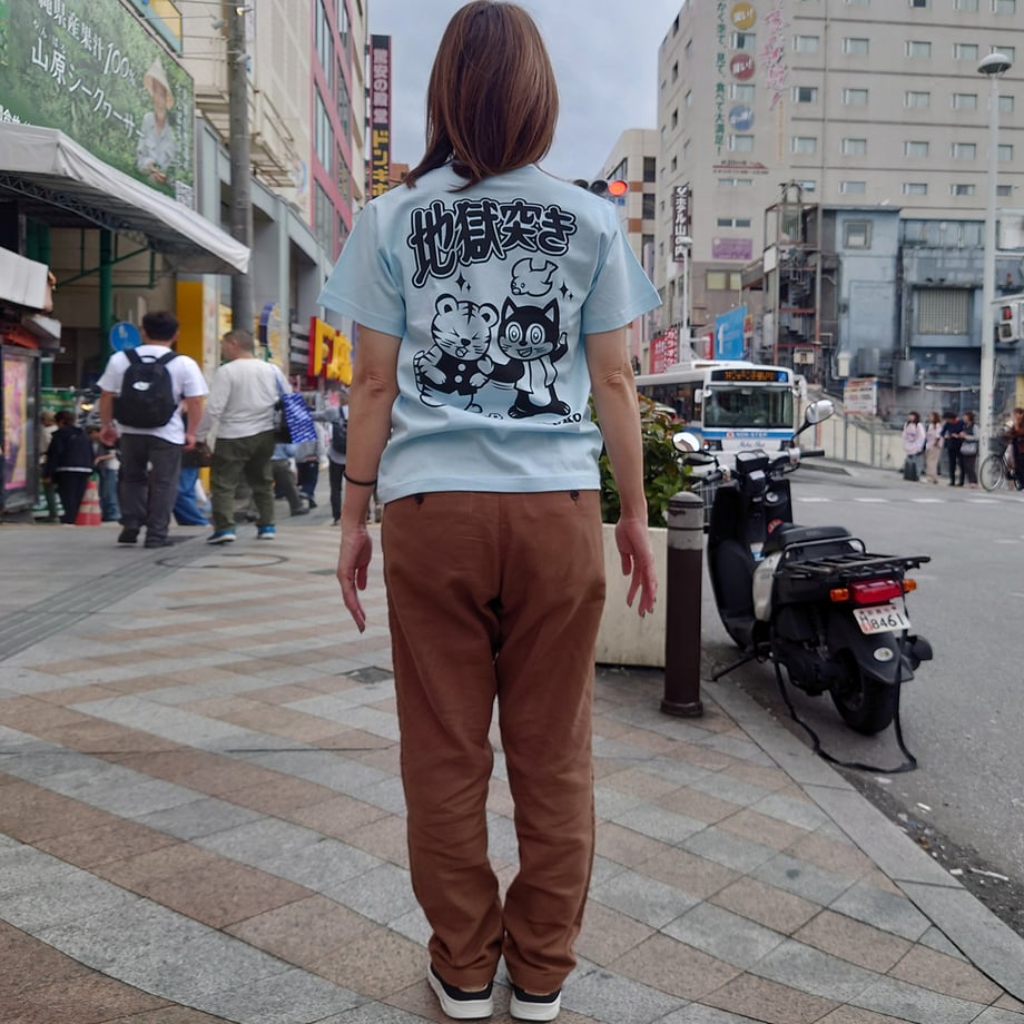 6984248c87ef5b188ca9b7aa