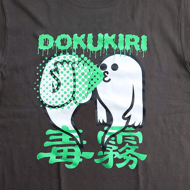 グレートムタ Tシャツ obsession 毒霧 毒霧（スミ） | SOUKO