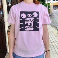 クロムゾン・キング（ライトピンク）