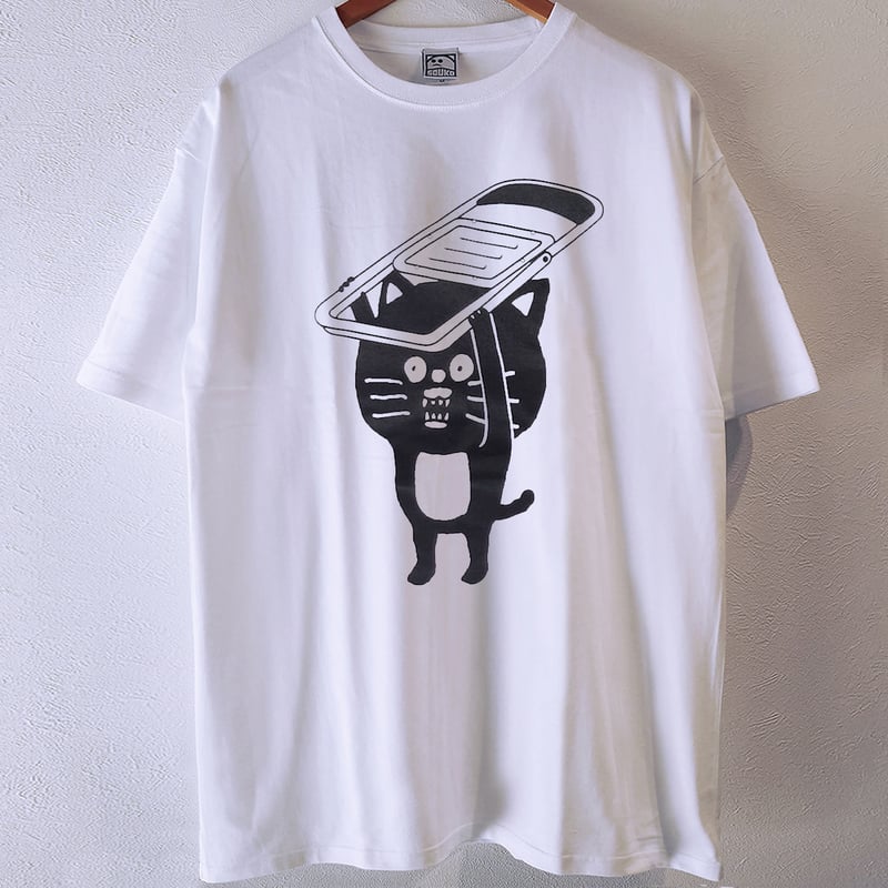 チェアクロさん(ホワイト) | SOUKO