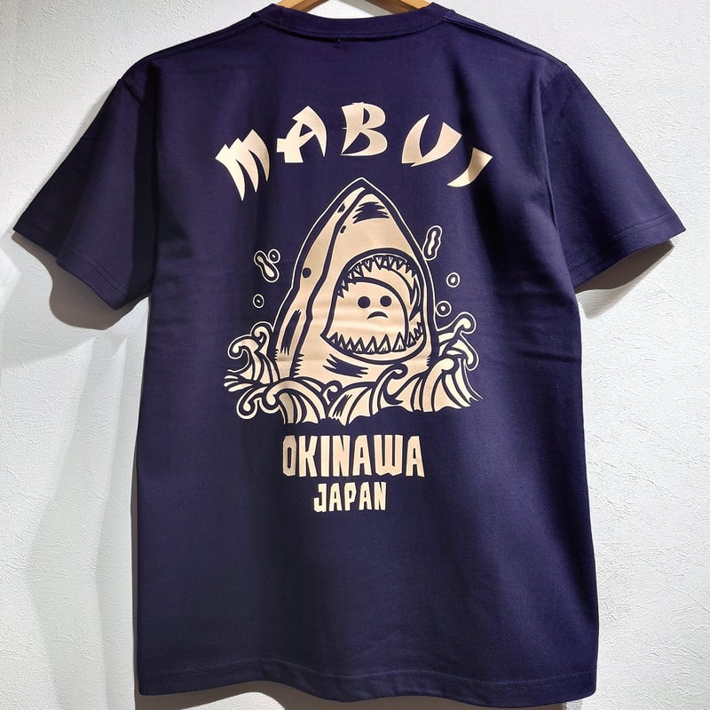 マブイくんinシャーク（ネイビー）左胸プリントも見てね！ | SOUKO