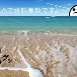 SOUKO