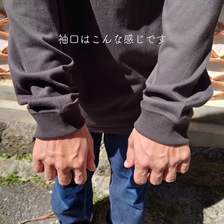長袖・シャーク（スミ）