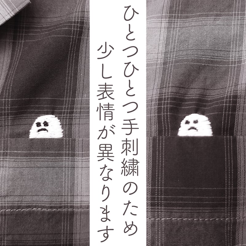 開襟チェックシャツ（ブラック/ホワイト） | SOUKO