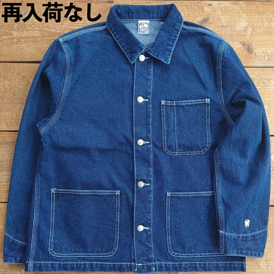 638b227a88eabe12aad4f162