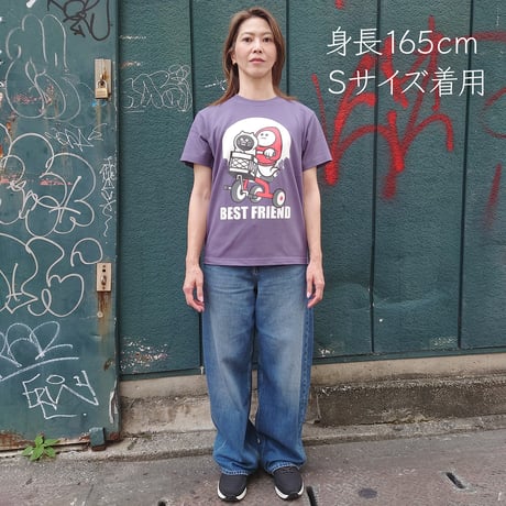 ベストフレンド（ヘイジーパープル）