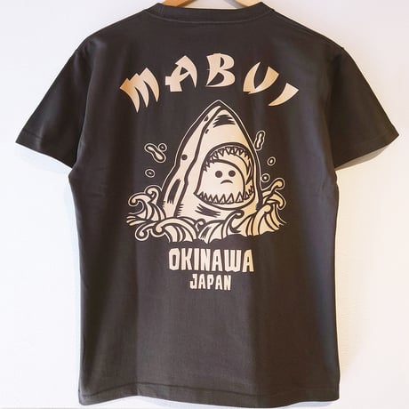 マブイくんinシャーク（スミ）左胸プリントも見てね！