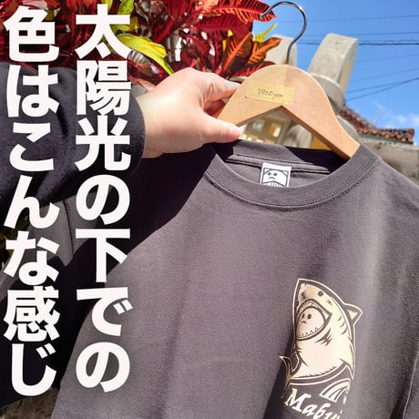マブイくんinシャーク（スミ）左胸プリントも見てね！