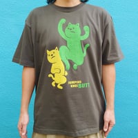 ジャンピングニャー（ストーングリーン）