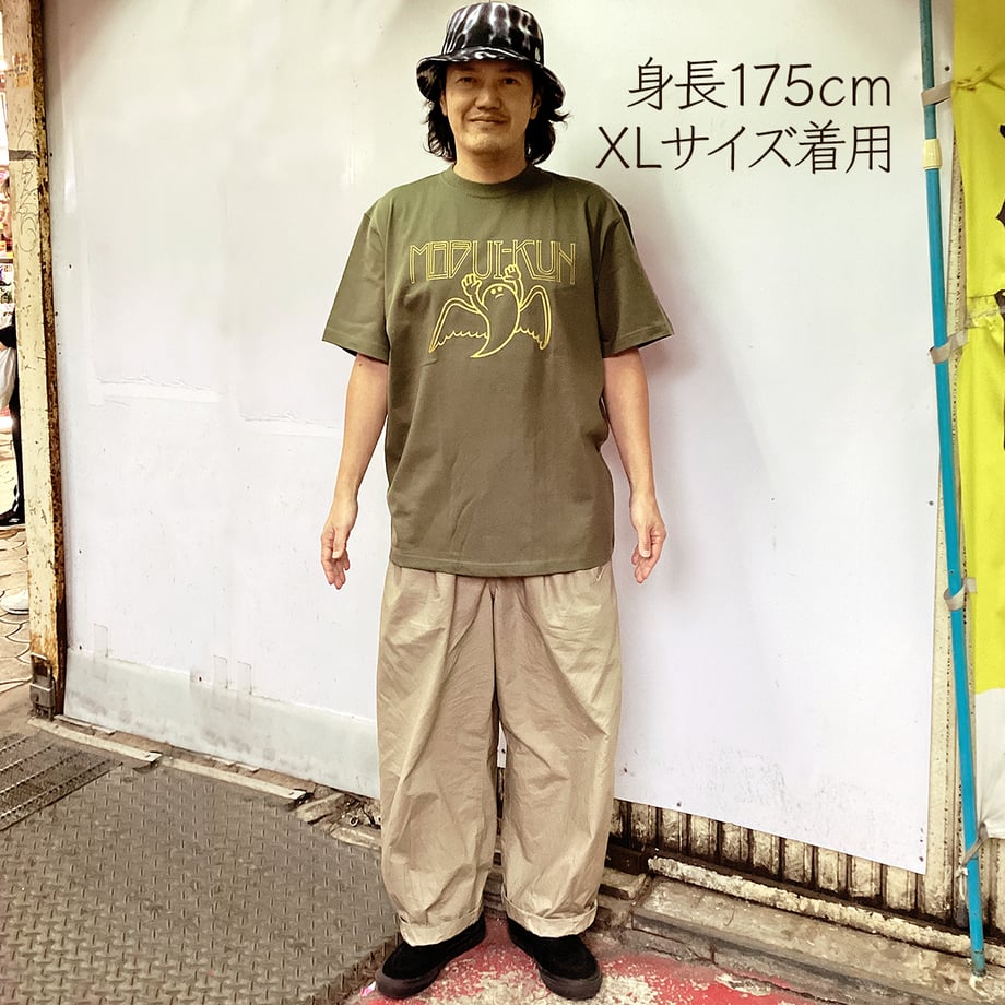 69ae50577656e2594375efe1