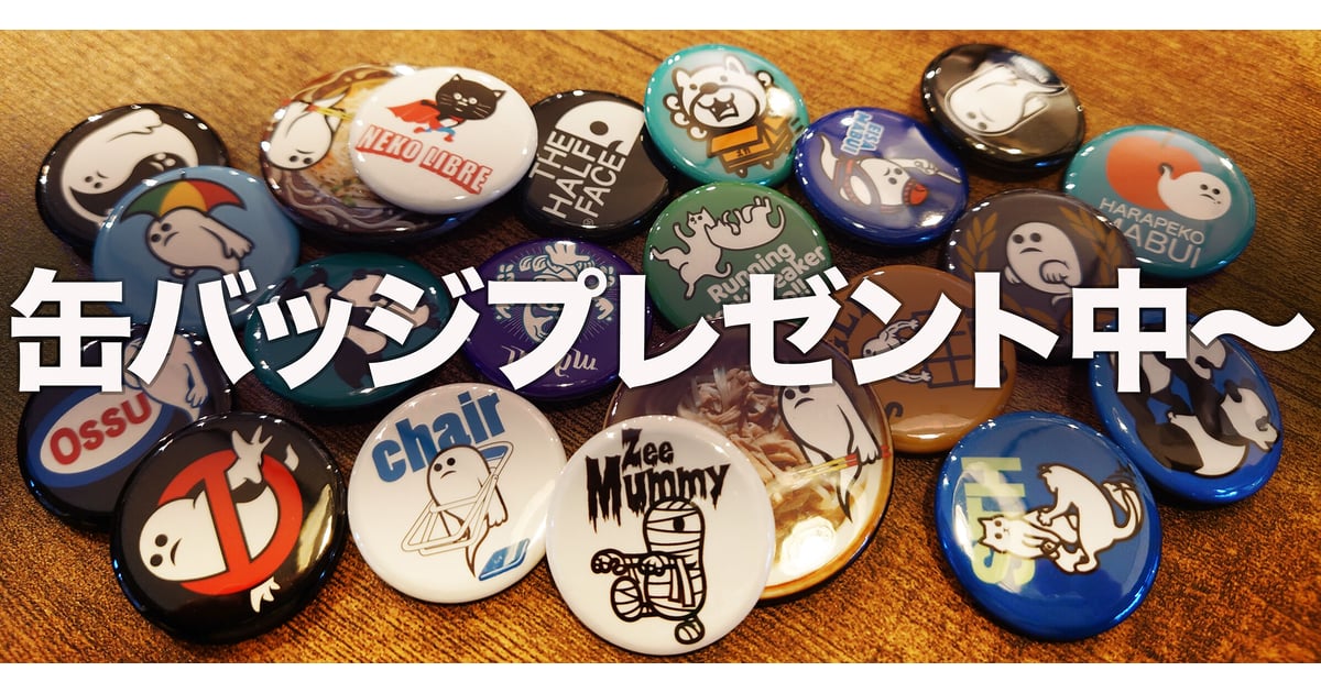 ★☆③⑨SHOP☆★ご購入前問い合わせを お問い合わせ | SOUKO