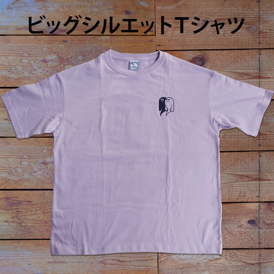 64e08691be11ec2110d8feae