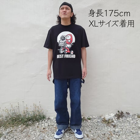 ベストフレンド（ブラック）