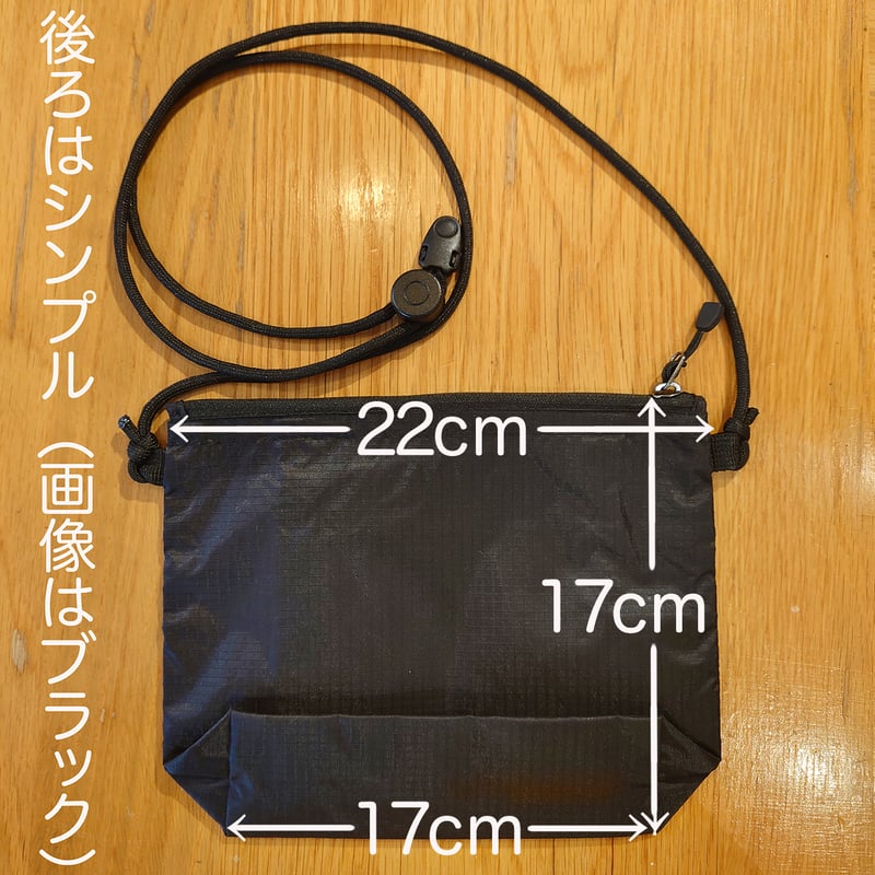 最終価格　ennoy 1st サコッシュ　新品未使用品！ サコッシュ – FANY Mall