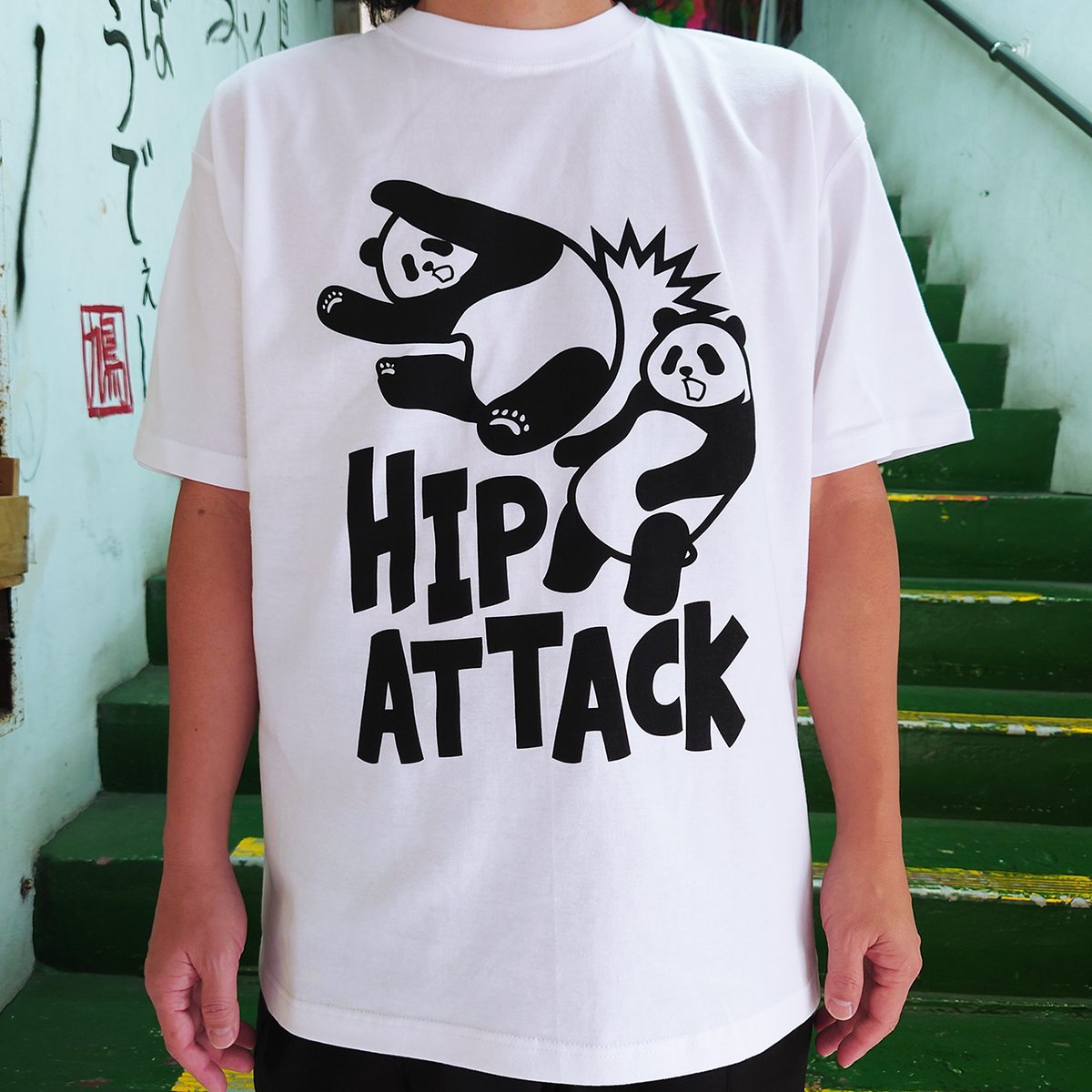 HANRO XS ブラック　ホワイト　Tシャツ 8枚セット パンダアタック（ホワイト） | SOUKO