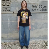 クリフハンバーガー（ブラック）