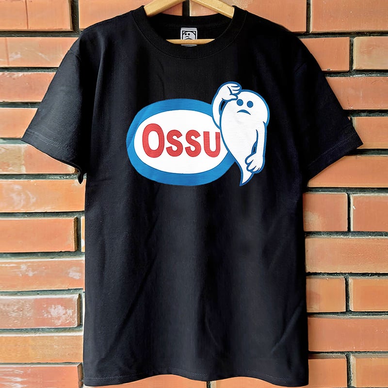 OSSU（ブラック） | SOUKO