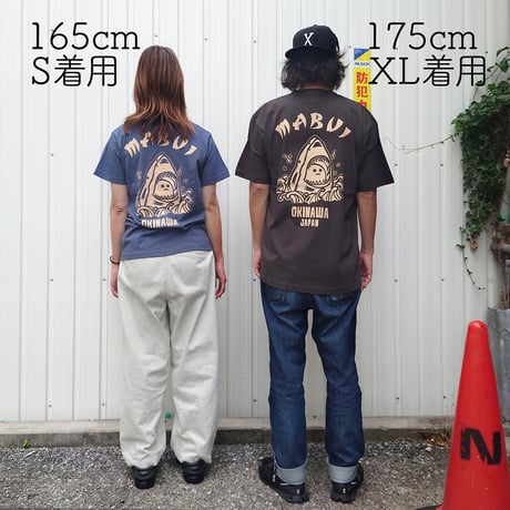 マブイくんinシャーク（ヘイジーネイビー）左胸プリントも見てね！