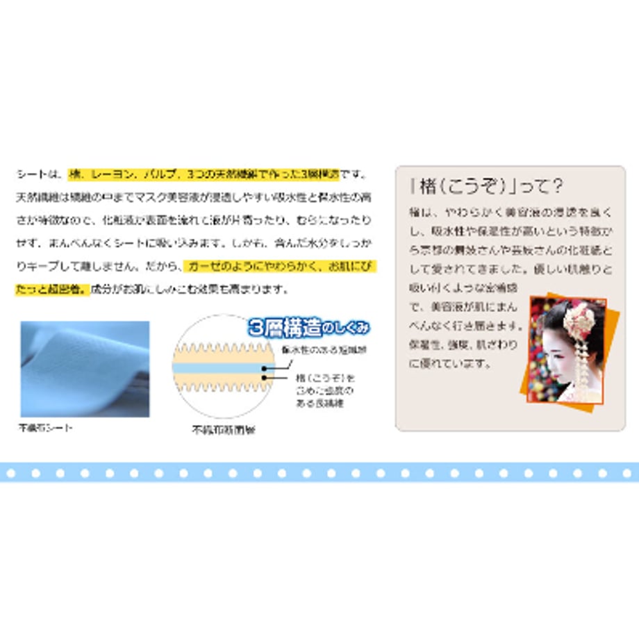 68aab1ce5f5ac57790beef08