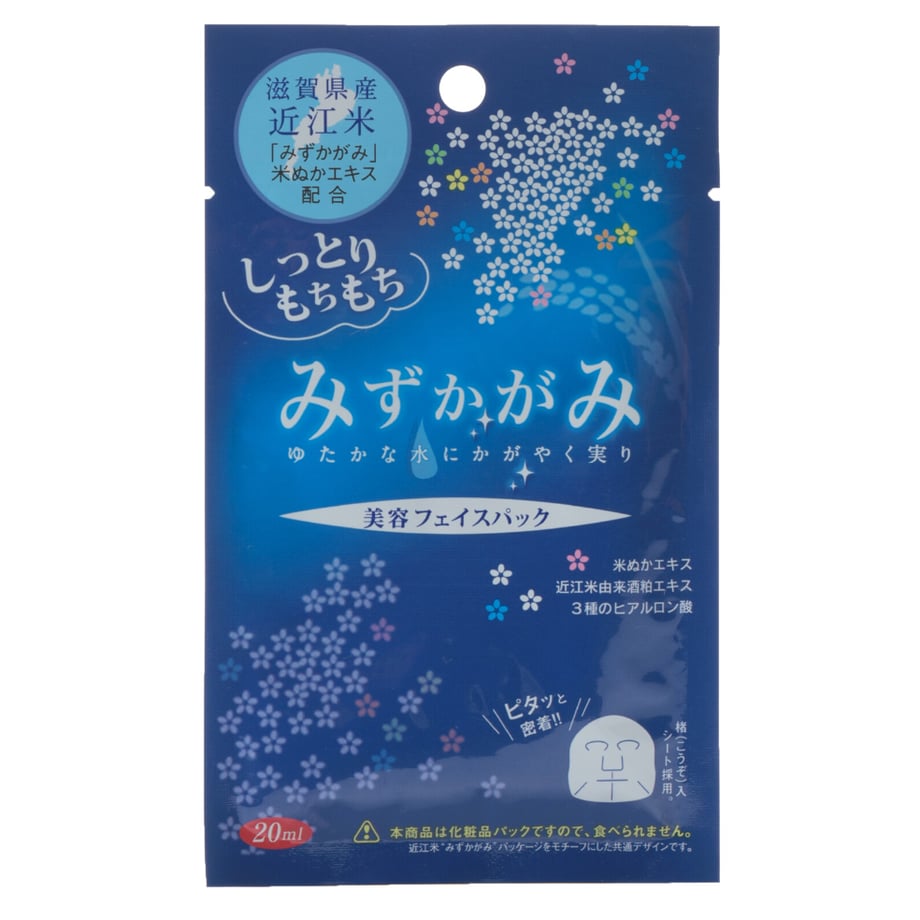 68aab1ce5f5ac57790beef08