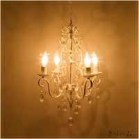 ✧LED電球対応  4灯シャンデリア  ホワイトアンティーク✧【ロメオ】