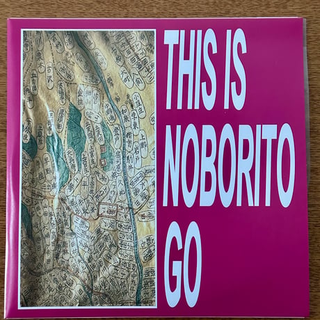 GO/THIS IS NOBORITO 7EP+CDS