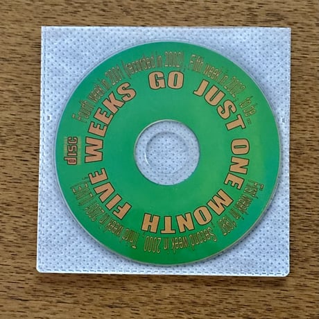 GO/THIS IS NOBORITO 7EP+CDS