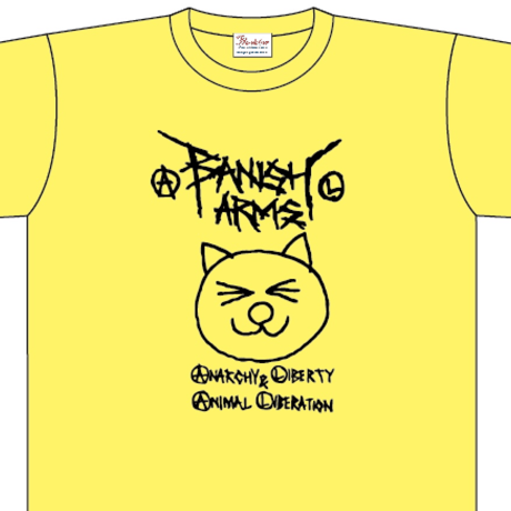 BANISH ARMS KITTEN'S SMILE!