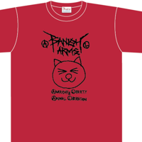 BANISH ARMS KITTEN'S SMILE!